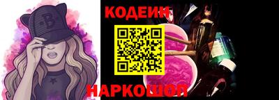 кокс Ростов Великий