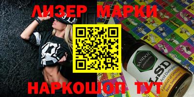 кокс Ростов Великий