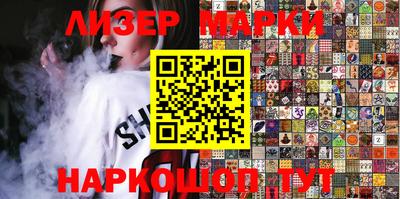 кокс Ростов Великий