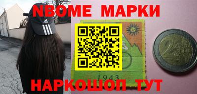 кокс Ростов Великий
