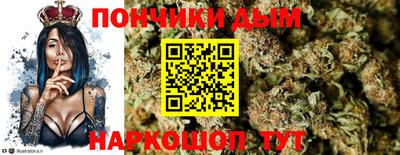 кокс Ростов Великий