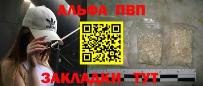 кокс Ростов Великий