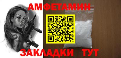 кокс Ростов Великий