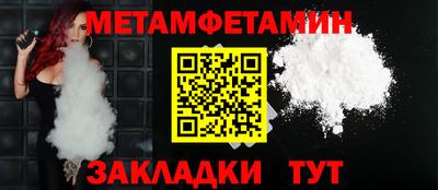 кокс Ростов Великий