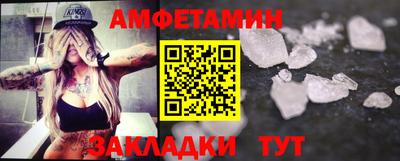 кокс Ростов Великий