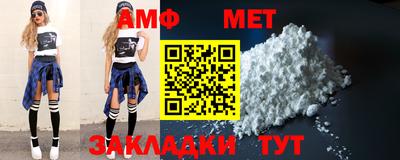 кокс Ростов Великий
