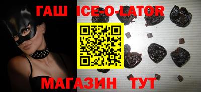мефедрон Ростов-на-Дону