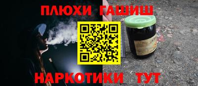 кокс Ростов Великий