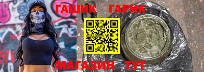 мефедрон Ростов-на-Дону