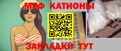 кокс Ростов Великий